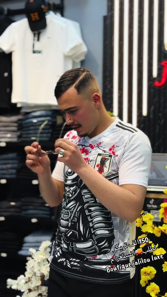 TikTok video thumbnail by boutique_jaliloo_luxe