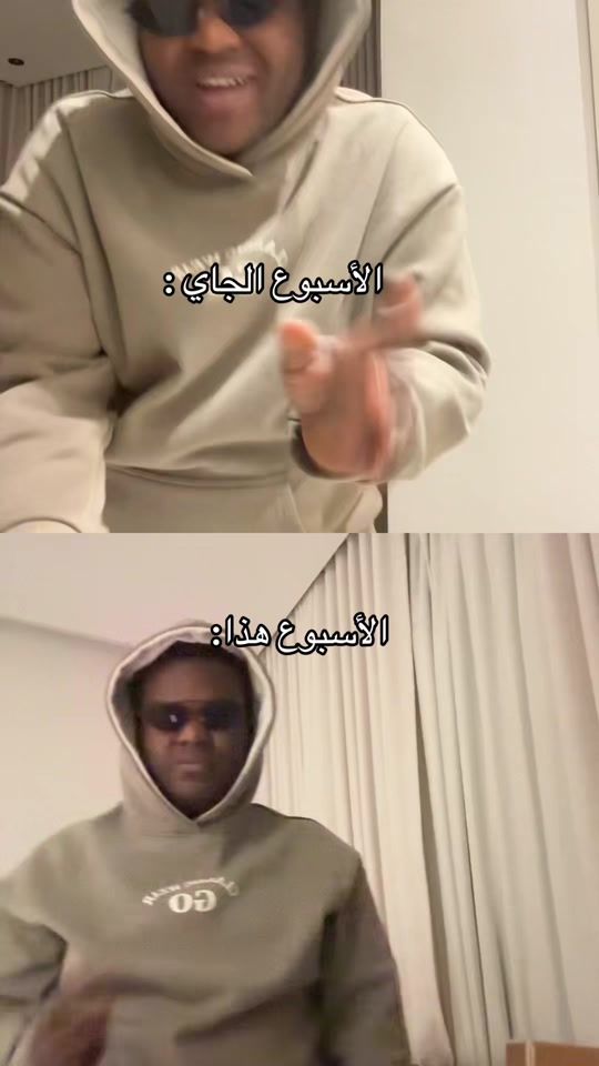 TikTok video thumbnail by remks0