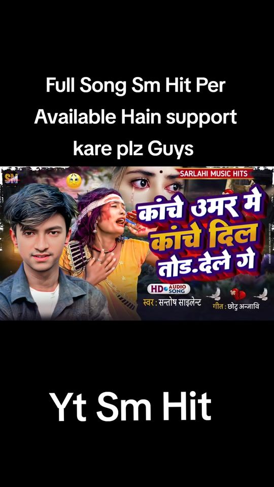 TikTok video thumbnail by chanda.santosh