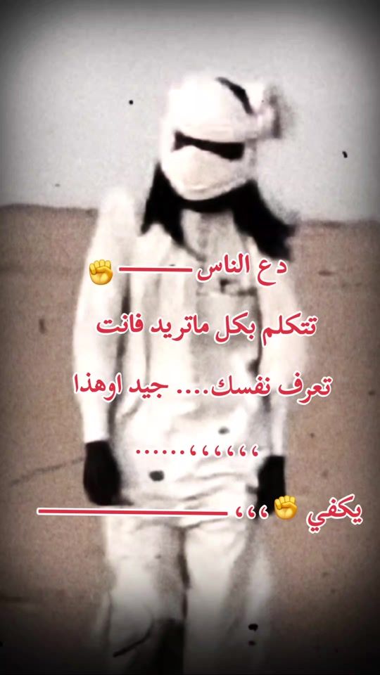 TikTok video thumbnail by .rfs36