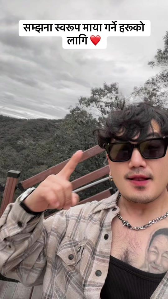 TikTok video thumbnail by bhim__ghising