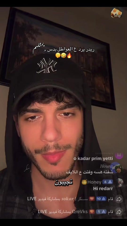 TikTok video thumbnail by so.k.ar.1