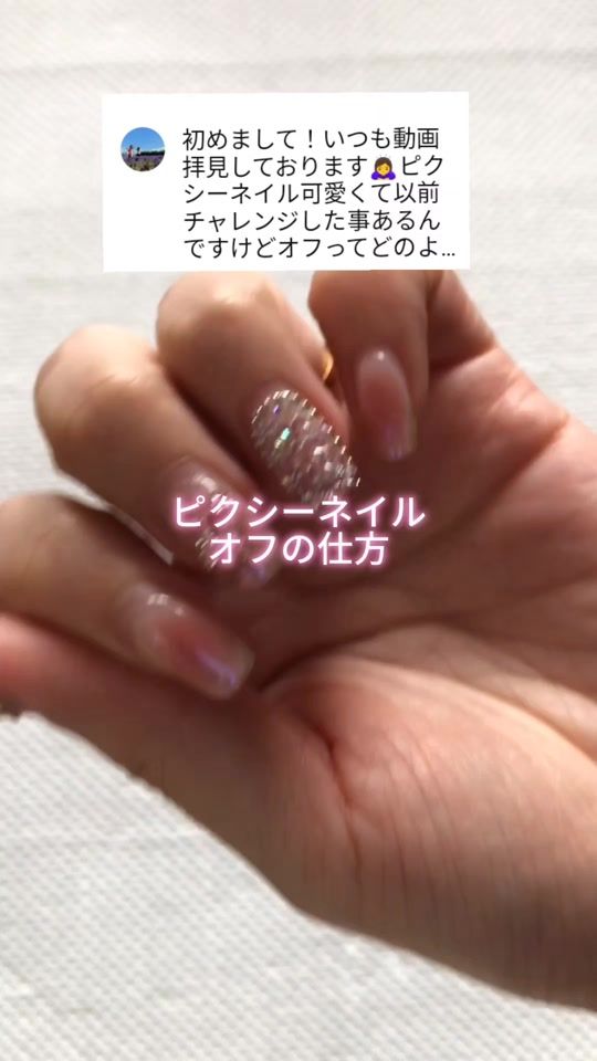 TikTok video thumbnail by mainihi
