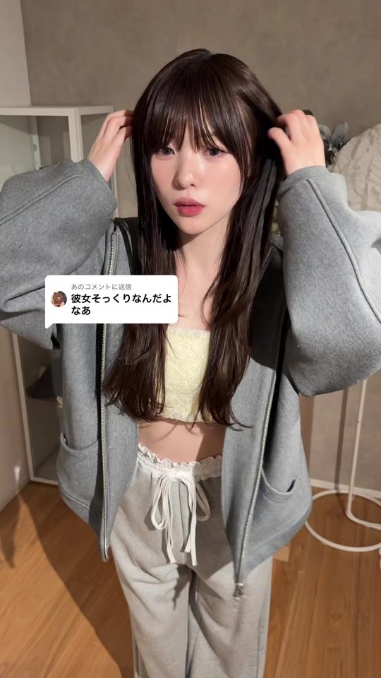 TikTok video thumbnail by __525.ma