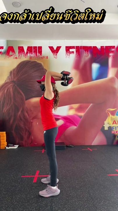 TikTok video thumbnail by pari_forest