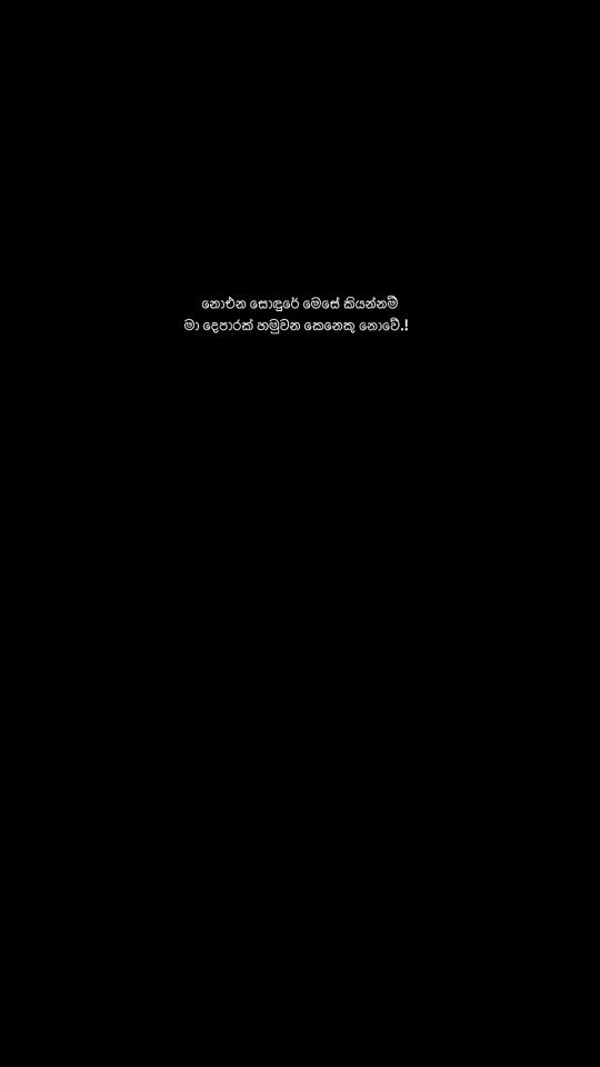 TikTok video thumbnail by kavi_diaries