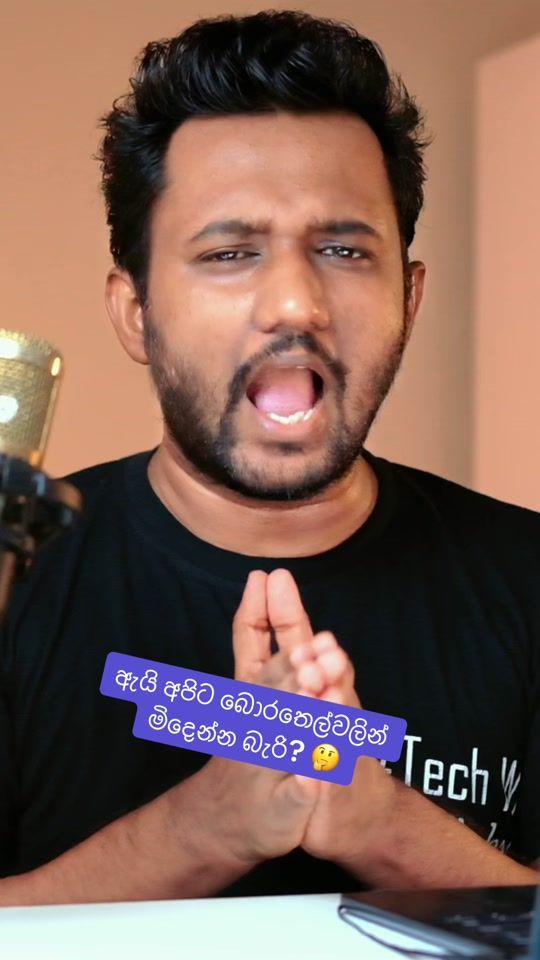 TikTok video thumbnail by tech_with_wicky