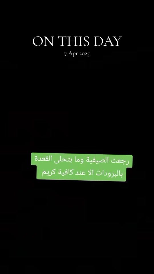TikTok video thumbnail by king.of.lemon