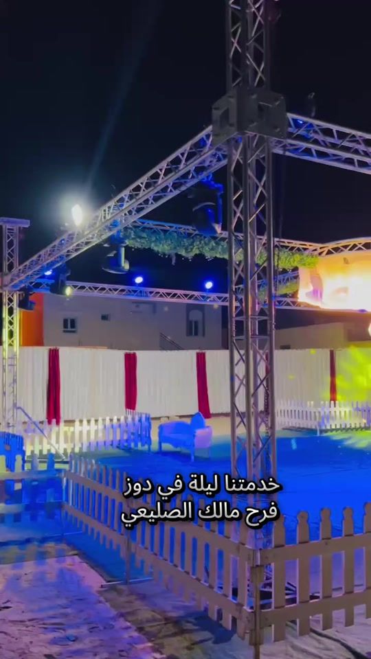 TikTok video thumbnail by mobimax.douzevent