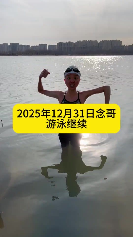 TikTok video thumbnail by gebtemniv2