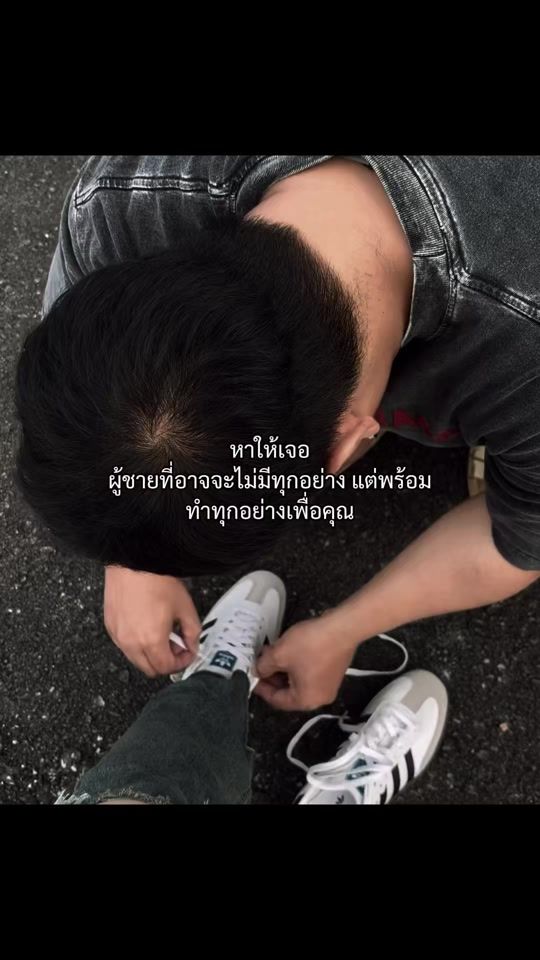 TikTok video thumbnail by nuuukki3