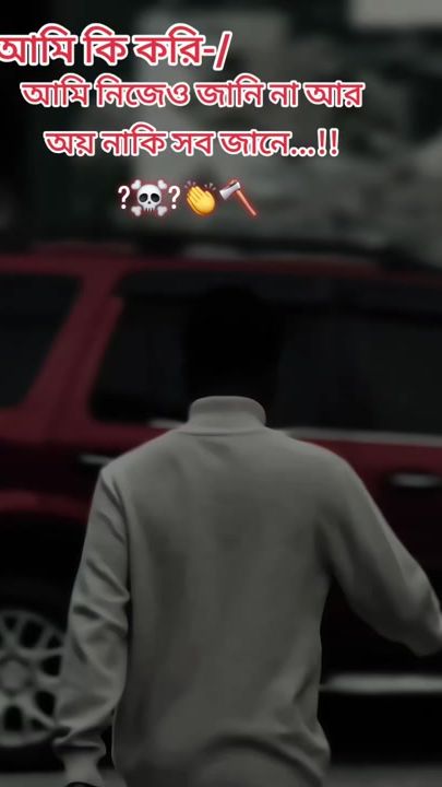 TikTok video thumbnail by freedommafia2