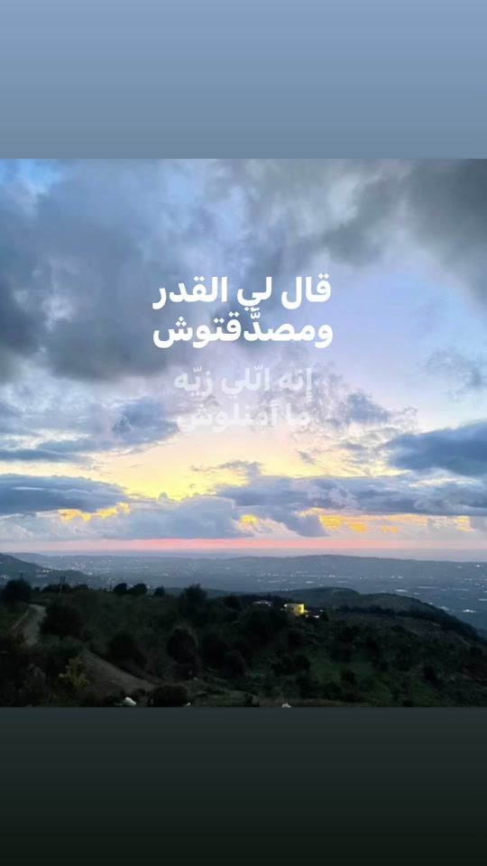 TikTok video thumbnail by jocelineakari