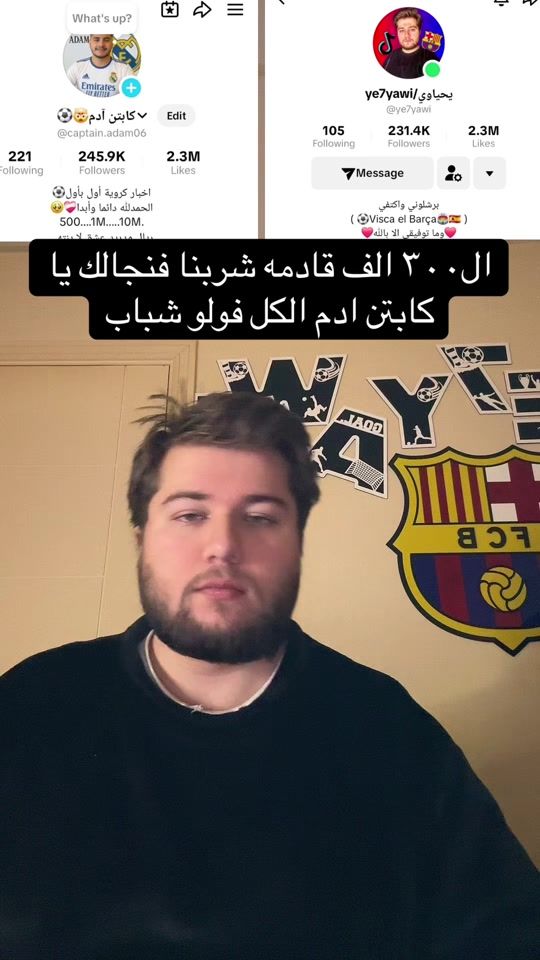TikTok video thumbnail by ye7yawi