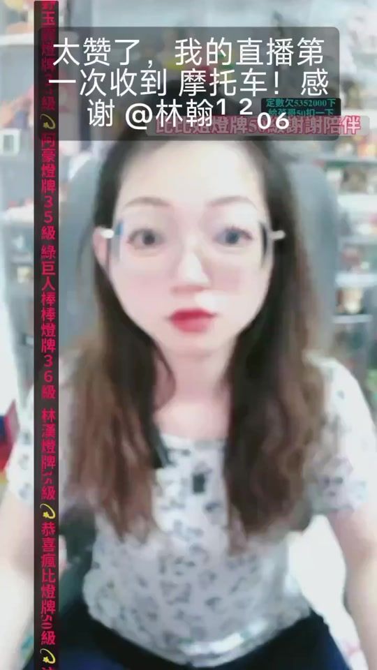TikTok video thumbnail by love_atj