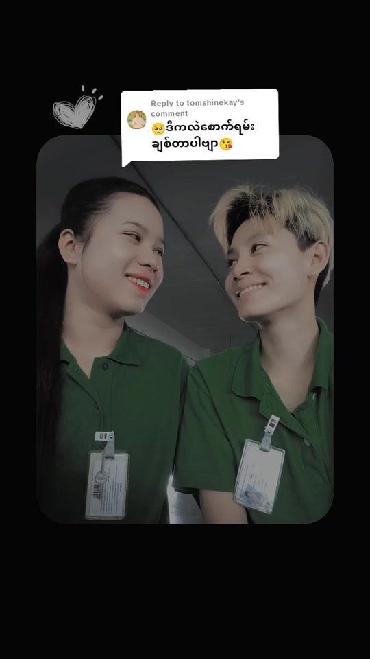 TikTok video thumbnail by kaythweoo138