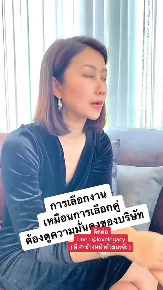 TikTok video thumbnail by jpprotectwealth
