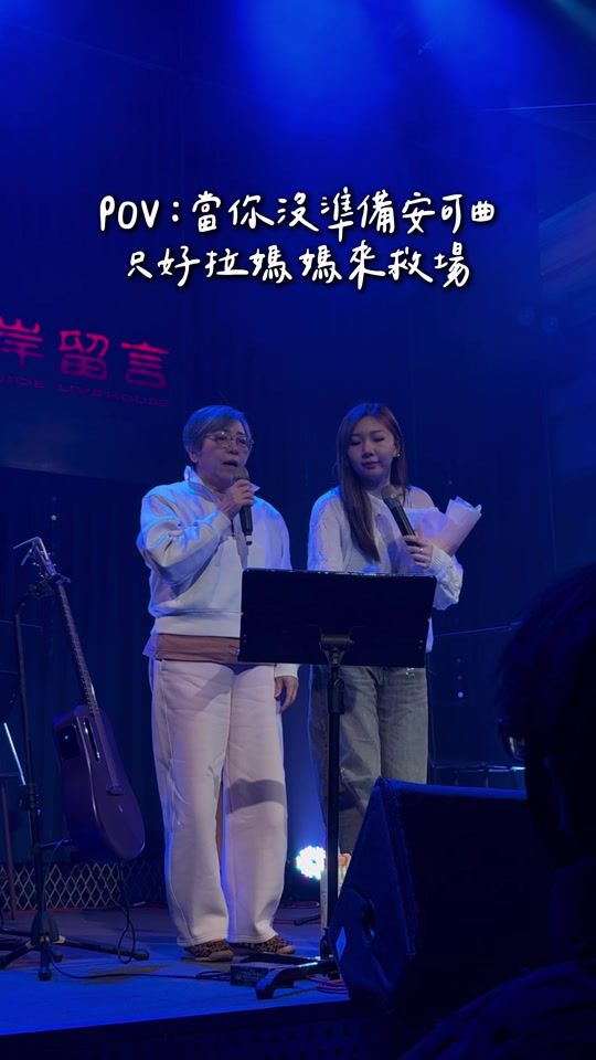 TikTok video thumbnail by mego0325