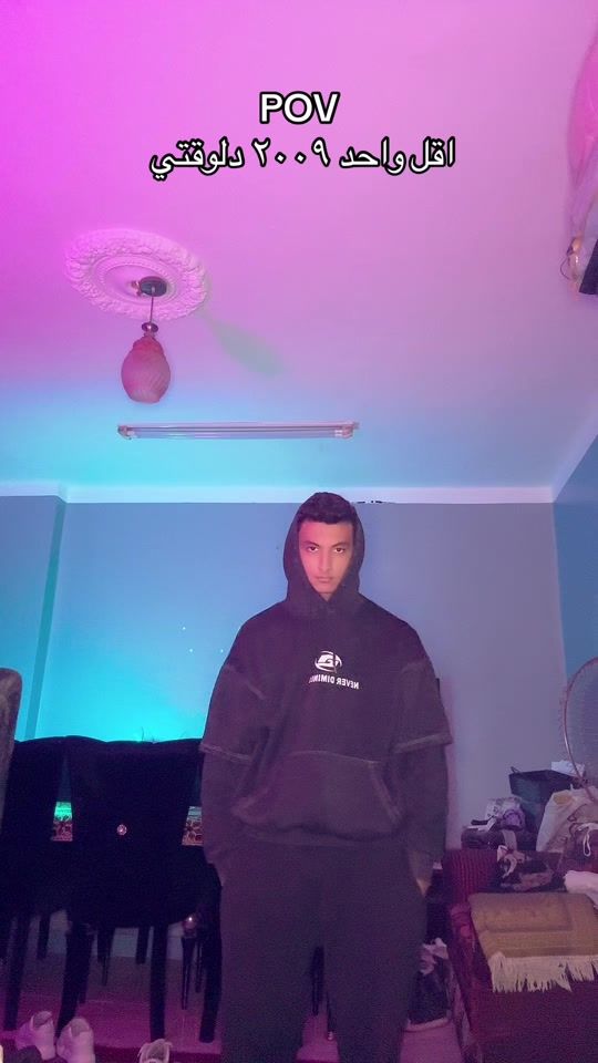 TikTok video thumbnail by nasermo3gza