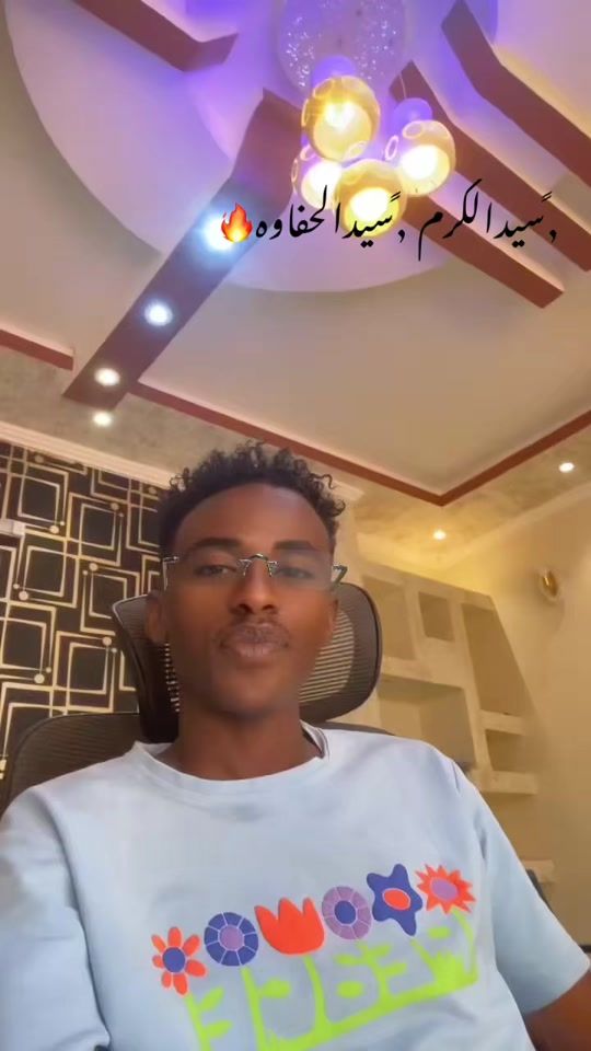 TikTok video thumbnail by damohi.st