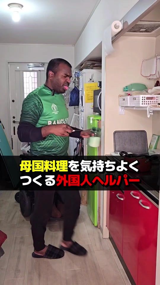 TikTok video thumbnail by wheelerbase
