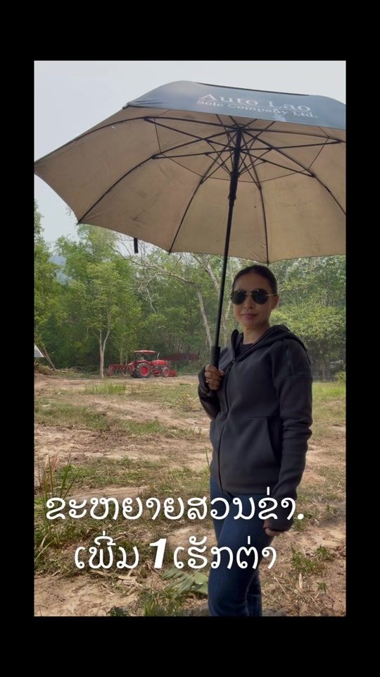 TikTok video thumbnail by .900006