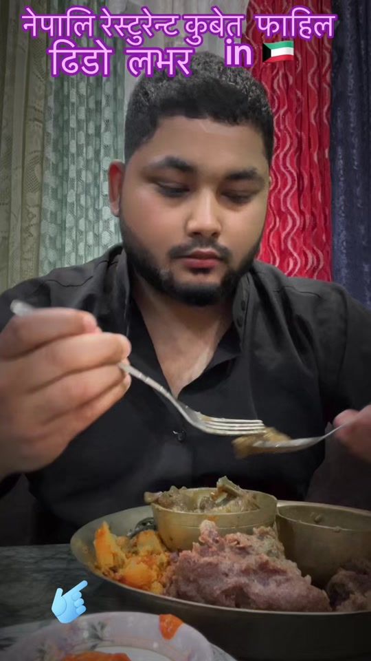 TikTok video thumbnail by gobindabc92
