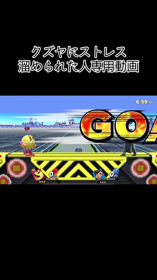 TikTok video thumbnail by pope.pacman