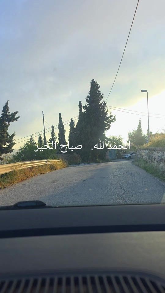 TikTok video thumbnail by albarld09