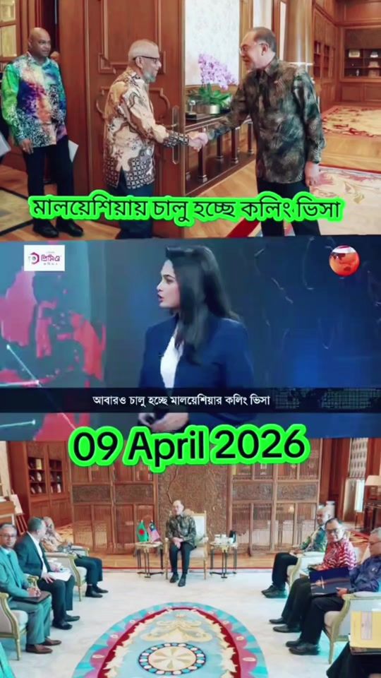 TikTok video thumbnail by mdkabirmdkabir522