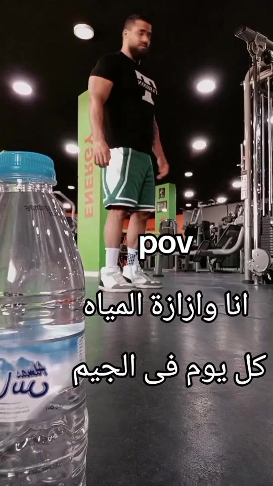 TikTok video thumbnail by beshoydiesel