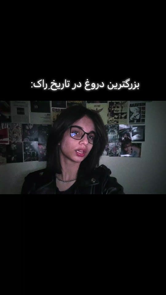 TikTok video thumbnail by cowxul