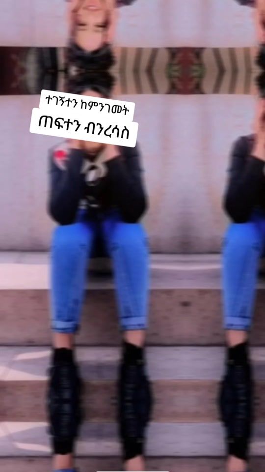 TikTok video thumbnail by weriku00