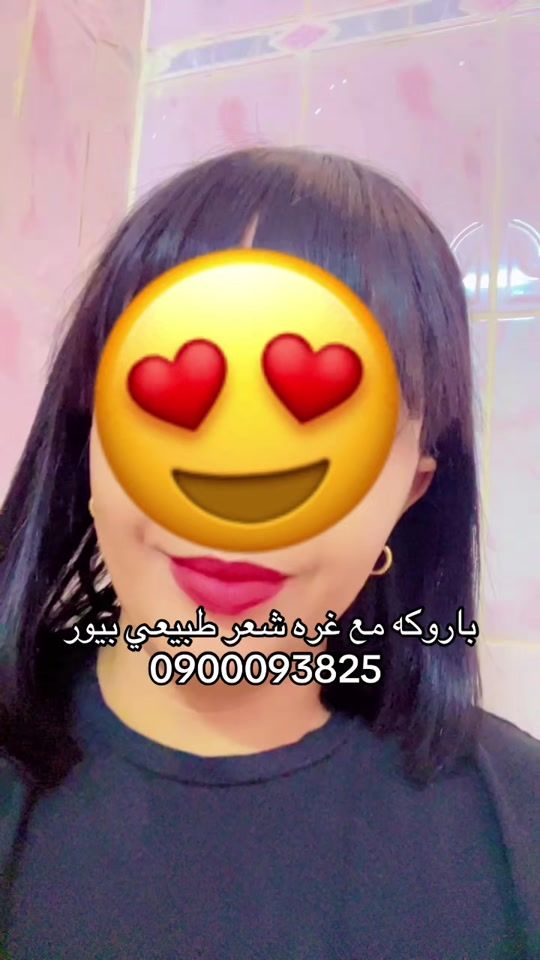 TikTok video thumbnail by lamira818
