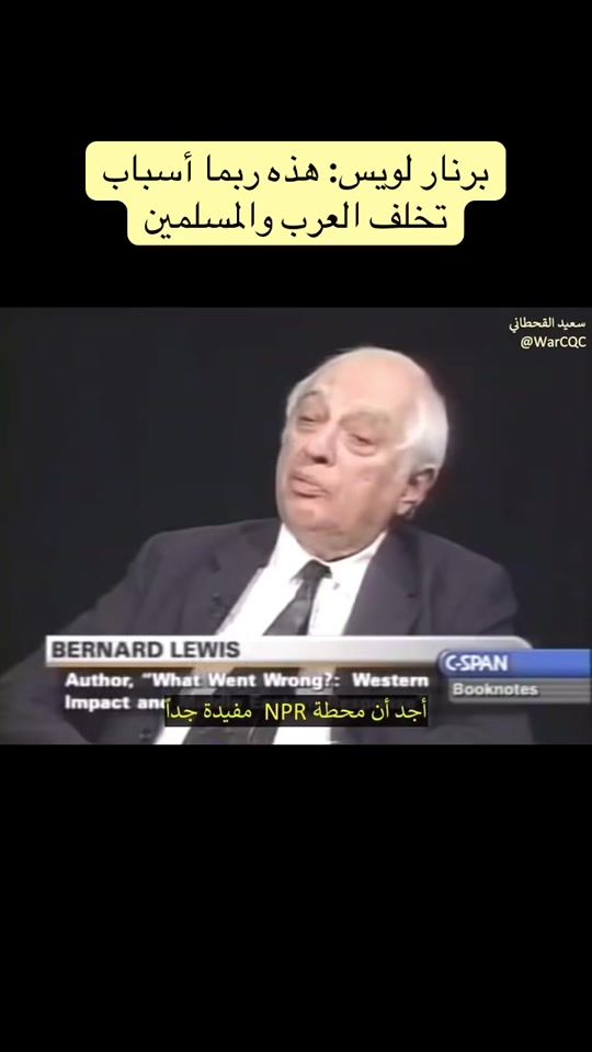 TikTok video thumbnail by sha3er339