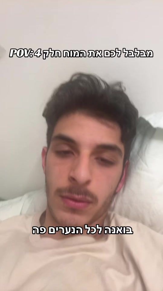 TikTok video thumbnail by ilayabeksis_actor