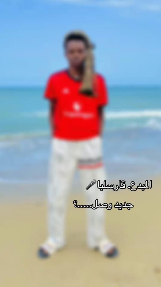 TikTok video thumbnail by .uk4872