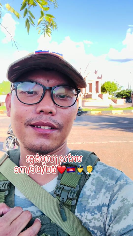 TikTok video thumbnail by mensamit7