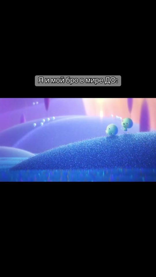 TikTok video thumbnail by witch.saeria