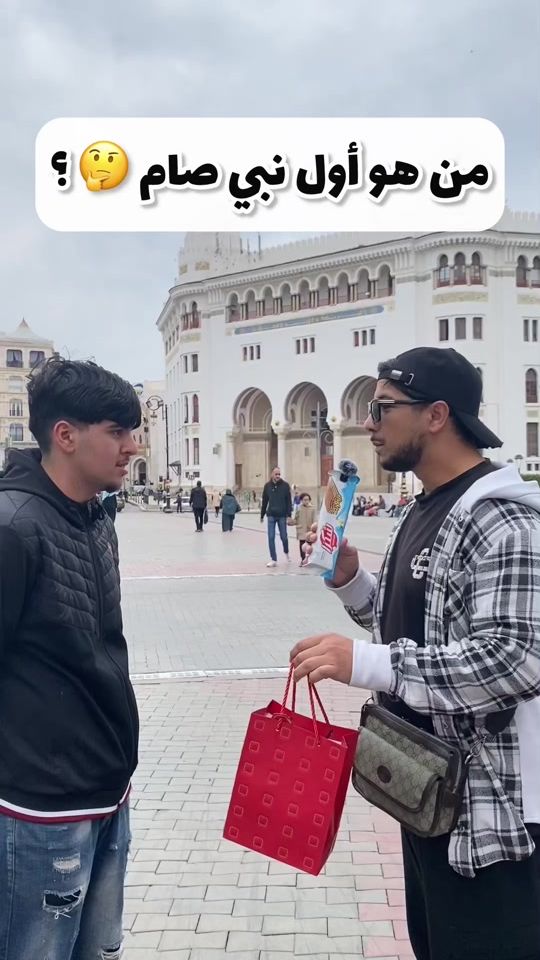 TikTok video thumbnail by bms.16