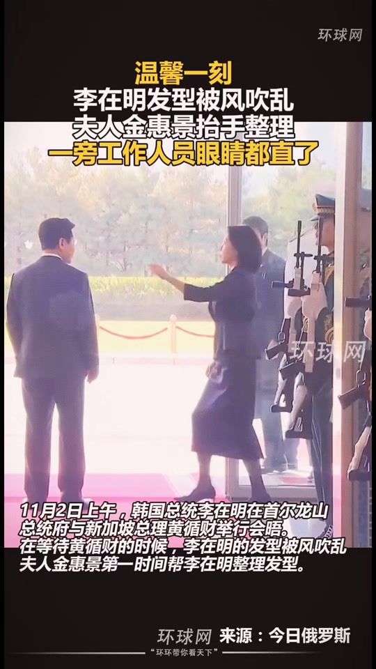 TikTok video thumbnail by taodixiaoge