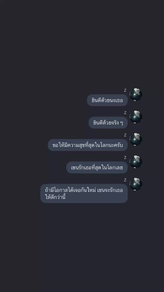 TikTok video thumbnail by lrisuar
