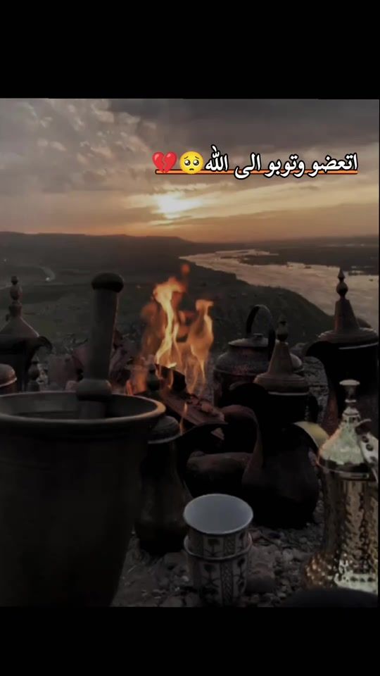 TikTok video thumbnail by ah.md20_