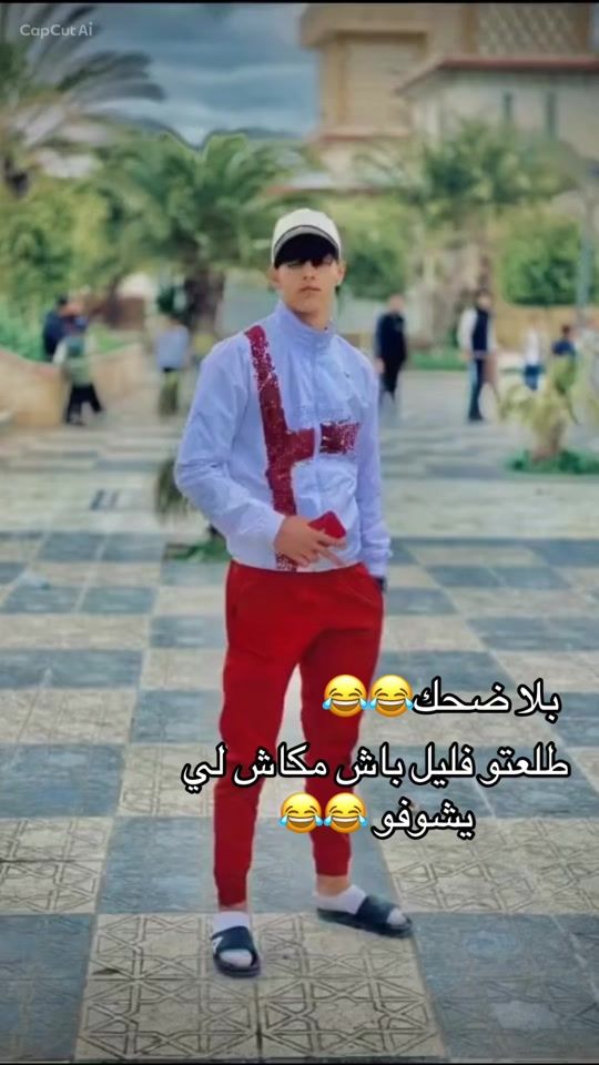 TikTok video thumbnail by zi_nuo_16