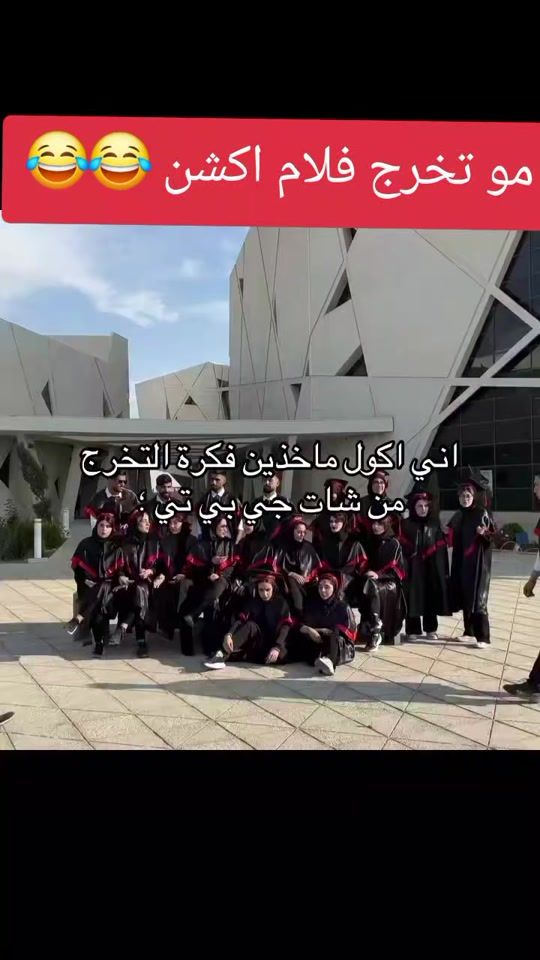 TikTok video thumbnail by 2112s.m