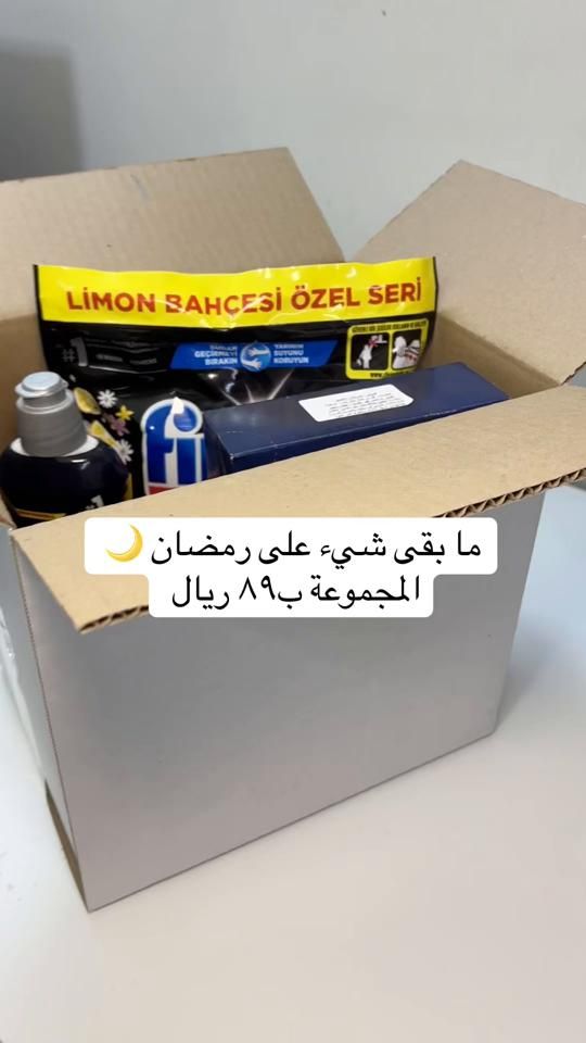 TikTok video thumbnail by waqto_