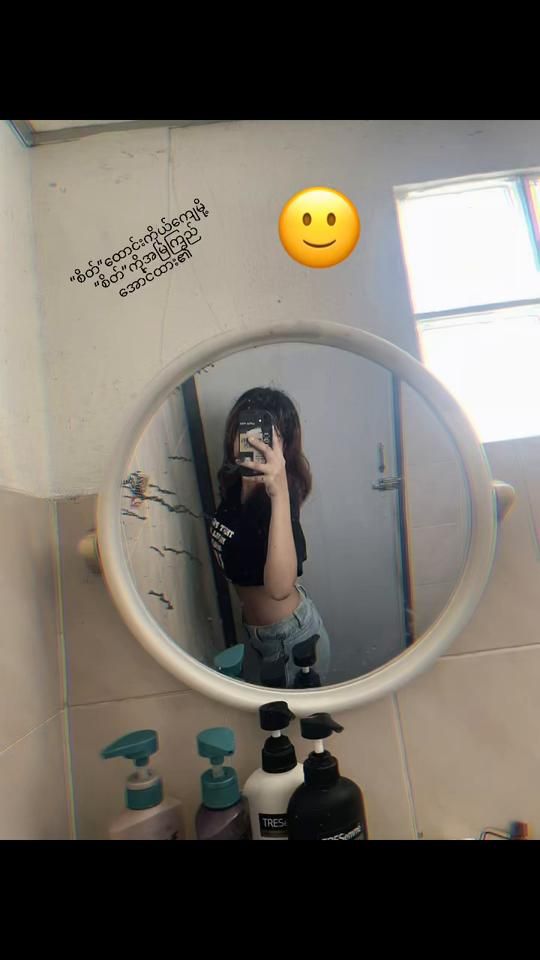 TikTok video thumbnail by user495608603