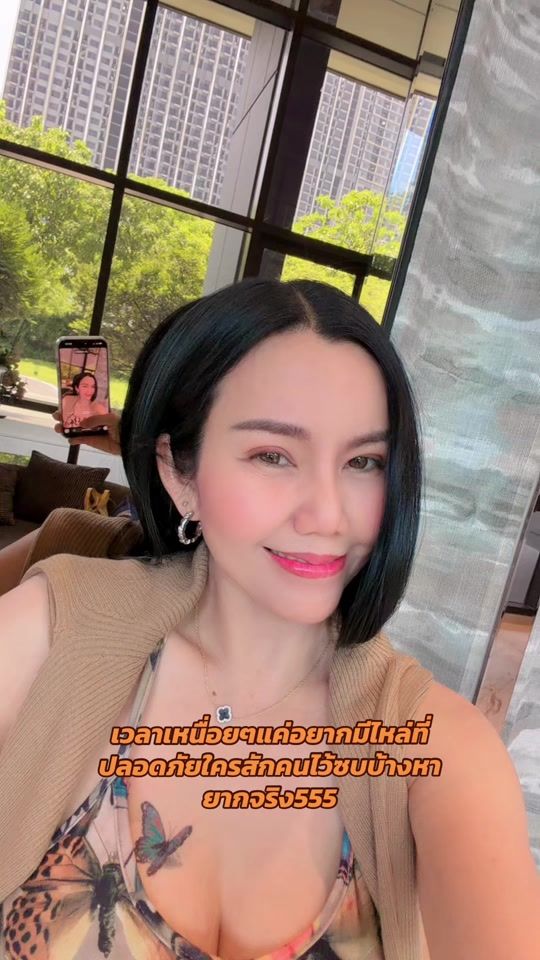 TikTok video thumbnail by jack_pupa