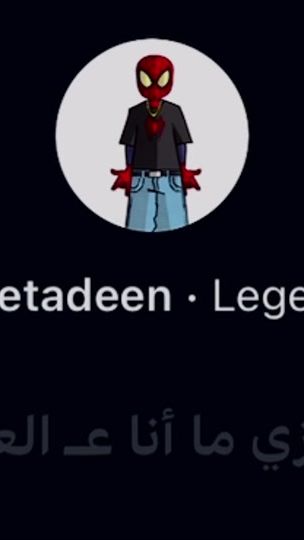 TikTok video thumbnail by spider.jo1