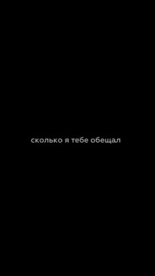 TikTok video thumbnail by n12_069